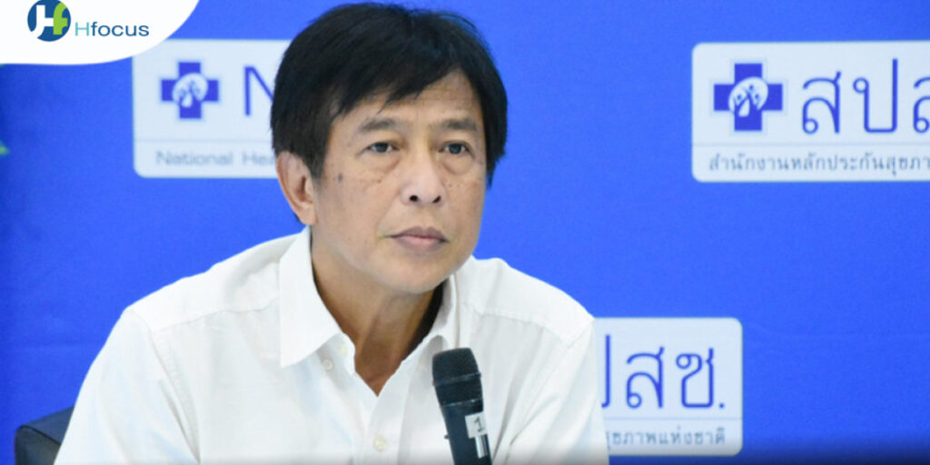 เปิดความจำเป็นการบันทึก “เวชระเบียนผู้ป่วยใน” ป้องกันข้อมูลเท็จช่วยระบบสาธารณสุข